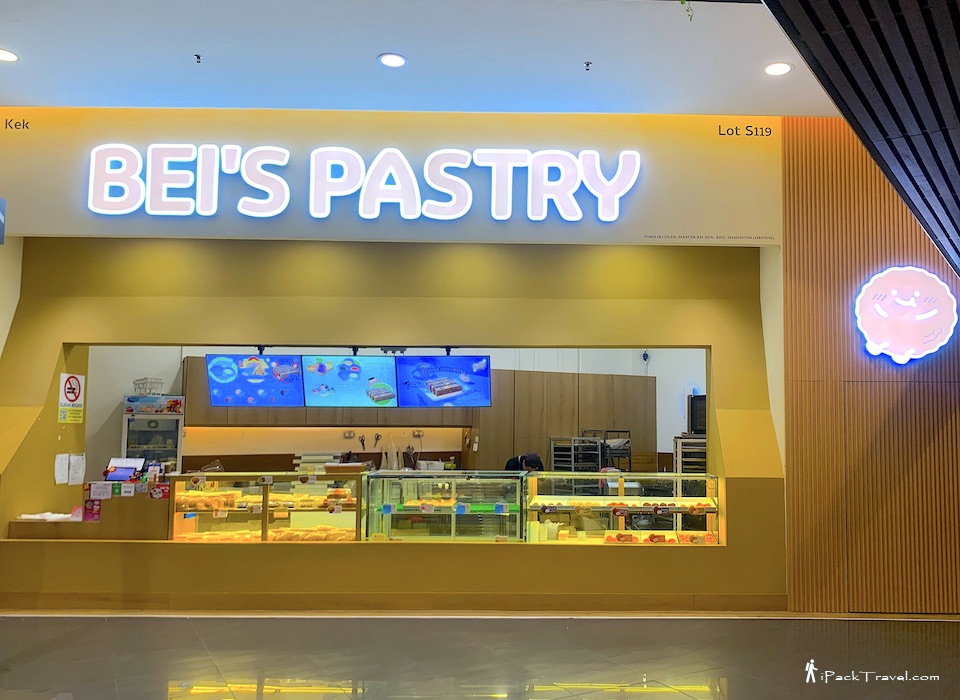 Bei's Pastry (鲍小贝糕点) @ AEON Mall Tebrau City