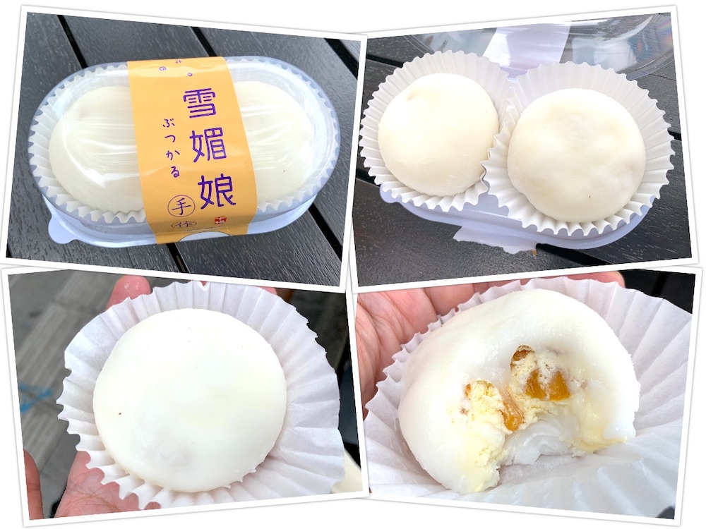 Bei's Pastry (鲍小贝): Mango Snowy Mochi (芒果雪媚娘)