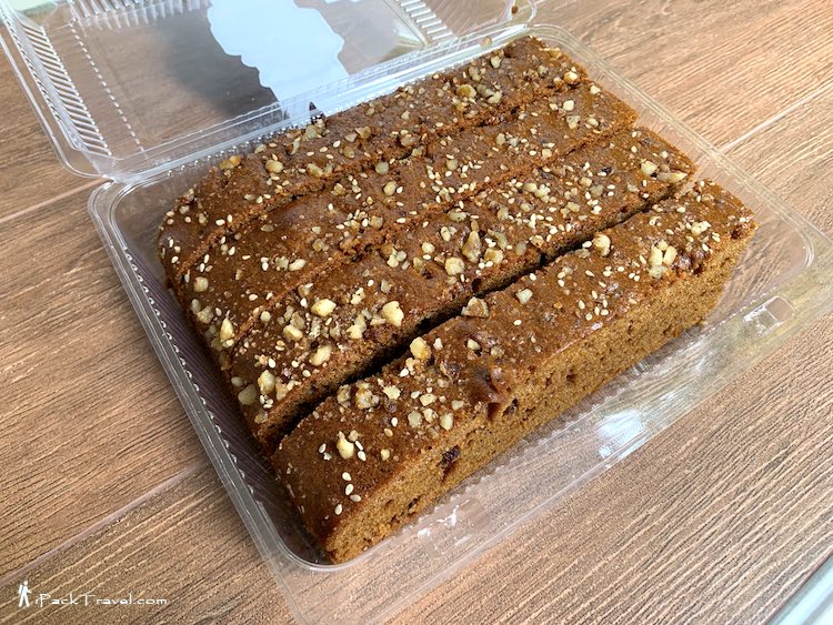 Bei's Pastry (鲍小贝): Old-taste Walnut Dates Cake (古早味红糖核桃枣泥糕)