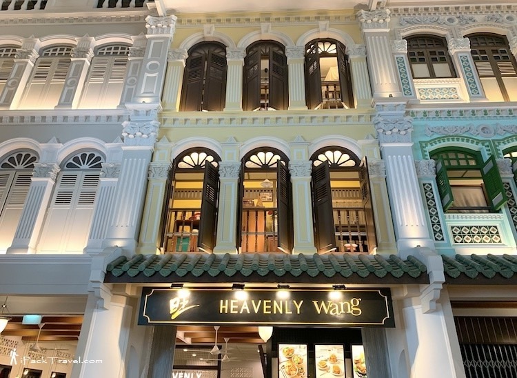 Facades were not imitations