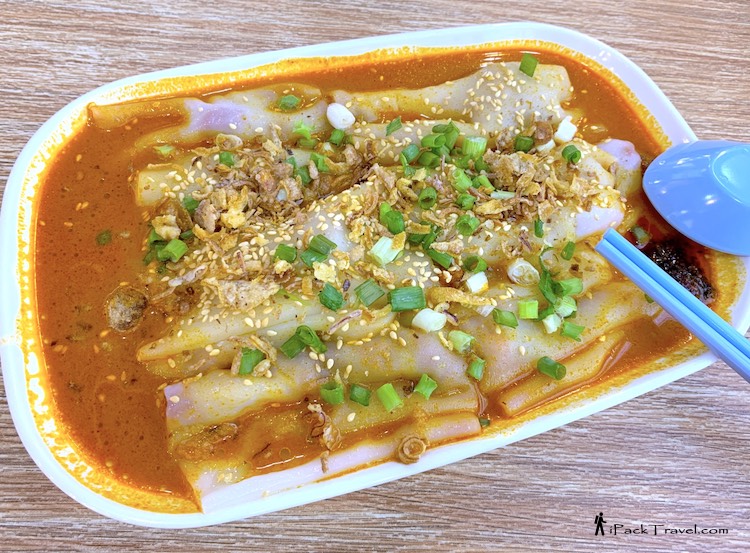 Chef Wei HK Cheong Fun (伟少港式肠粉): Char Siew Cheong Fun (港式叉烧肠粉) with curry sauce