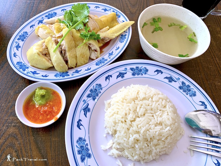 Chicken House: Kampung chicken rice with extra meat for single pax