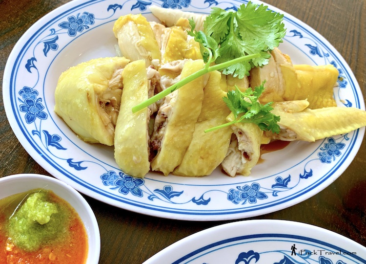 Chicken House: Kampung chicken meat with ginger-garlic-lime-chilli dipping sauce.