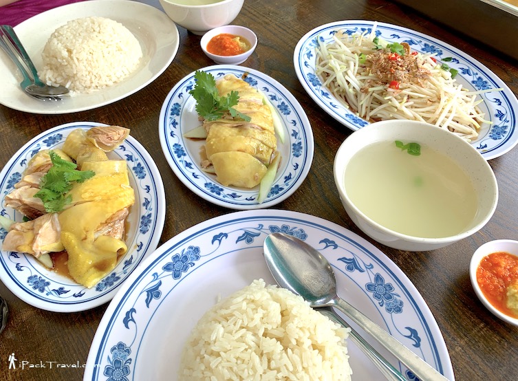 Chicken House: Kampung chicken rice with beansprouts for 2 pax