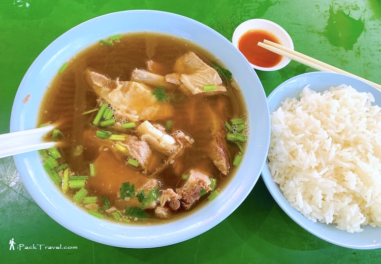 Chin Hock Mutton Soup (进富羊肉汤): Mutton Ribs Soup (羊肉汤)