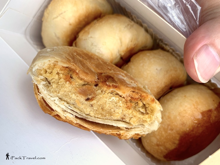 Chop Hua Bee (和美饼家): Big-size tau sar peah