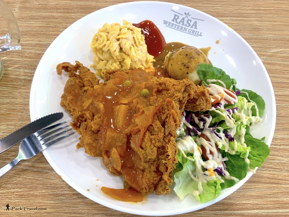 Der'Rezqi Western Grill: Hainan Chicken Chop (海南炸鸡扒)