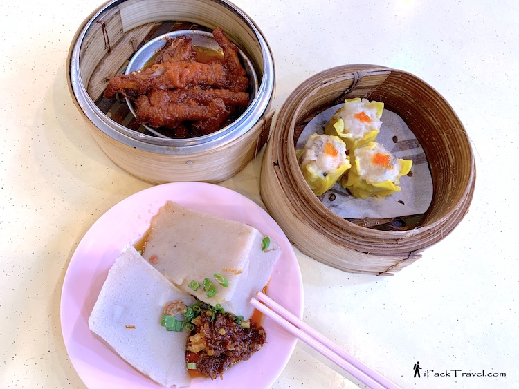 Dim Sum Express (筷餐点心): chicken feet, siew mai (3 pcs) and steamed yam cake