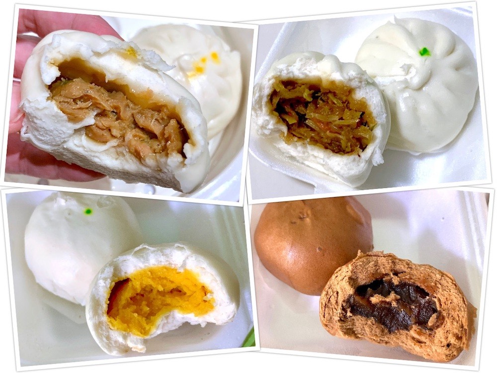 Dim Sum Express (筷餐点心): chicken bao, vegetable bao, custard bao and coffee bao