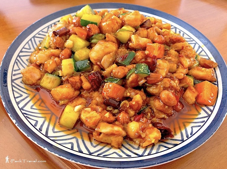 Dong Bei Cai Guan (东北菜馆): Kung Pao Chicken (宫保鸡丁)
