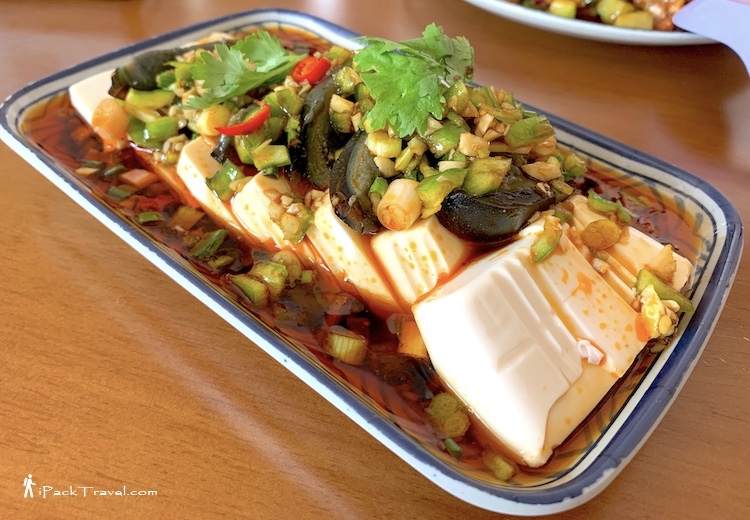 Dong Bei Cai Guan (东北菜馆): Century Egg Tofu (皮蛋豆腐)