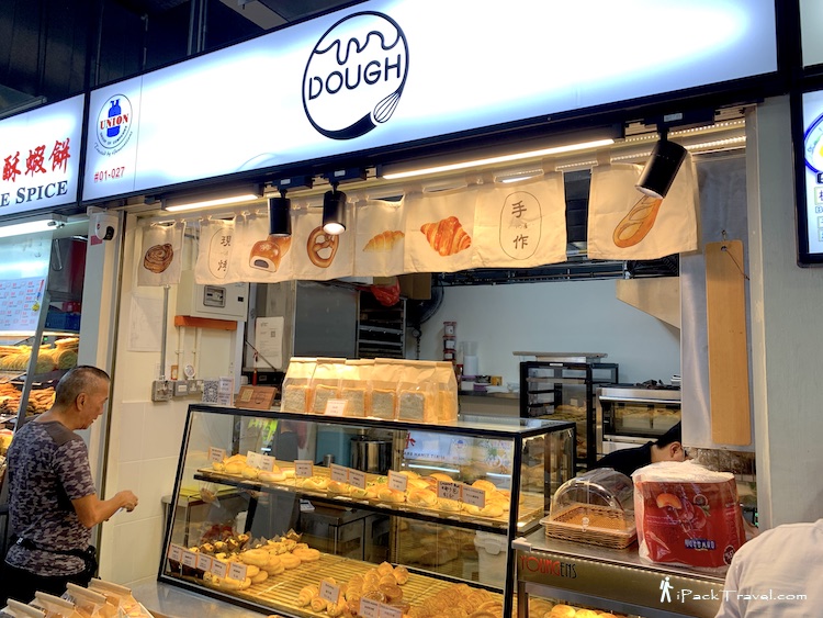 Dough @ Bukit Timah Food Centre