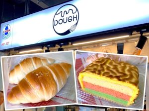 Singapore Buy: Dough @ Bukit Timah