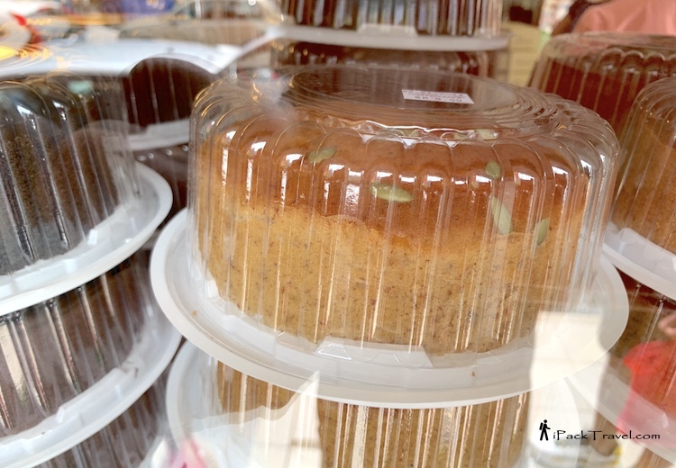 Family Pastry Shop: Sunflower cake on shelf