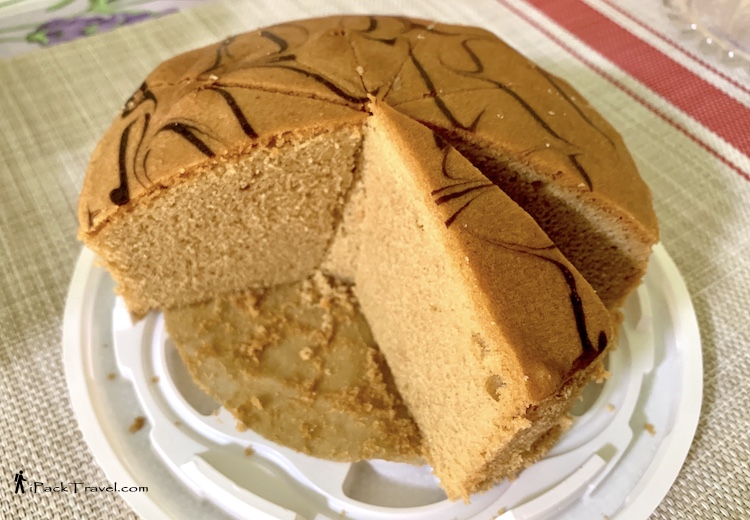 Family Pastry Shop: Coffee cake