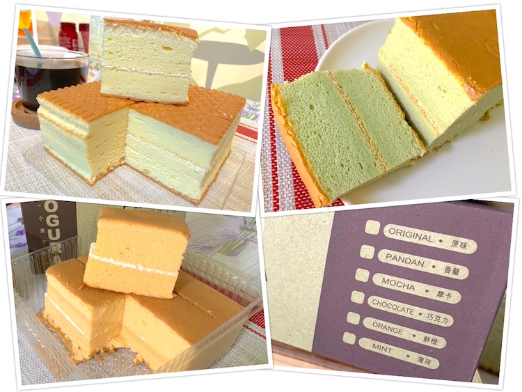 Family Pastry Shop: Ogura Cakes