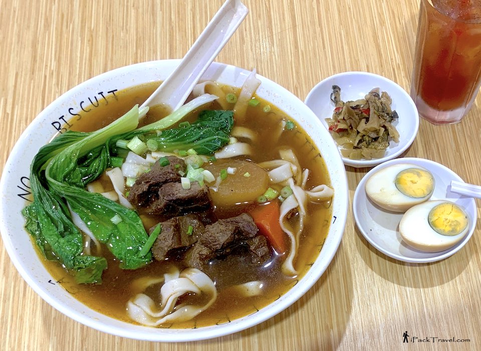 Hidangan Formosa Naruwan (那鲁湾台湾面馆):