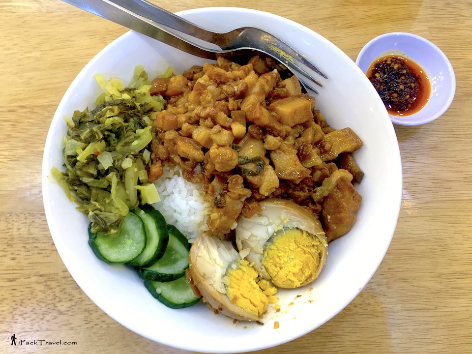 Fung Taiwanese Foods (丰.台湾私房菜): Braised Meat Rice (卤肉饭)