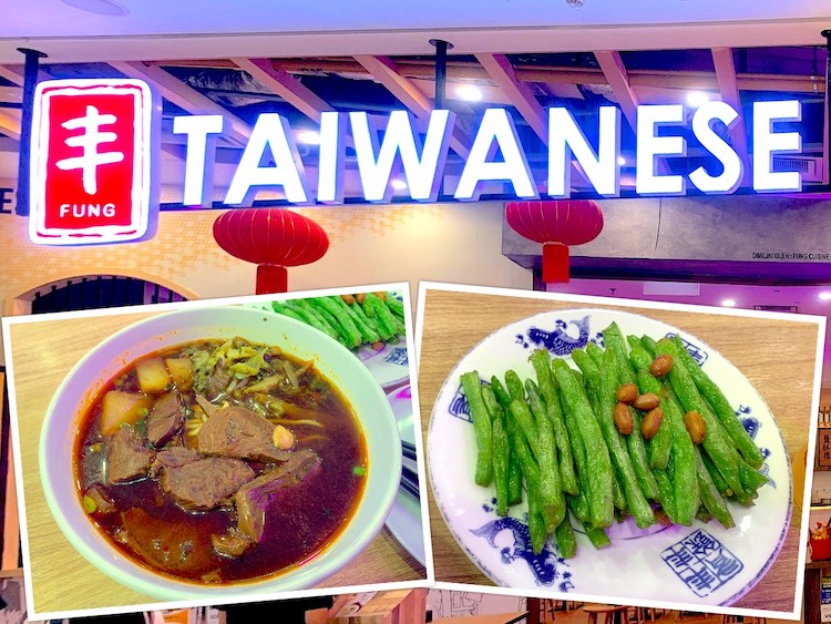 Johor Bahru Eat: Fung Taiwanese (丰.台湾私房菜) Taiwanese Foods @ Toppen