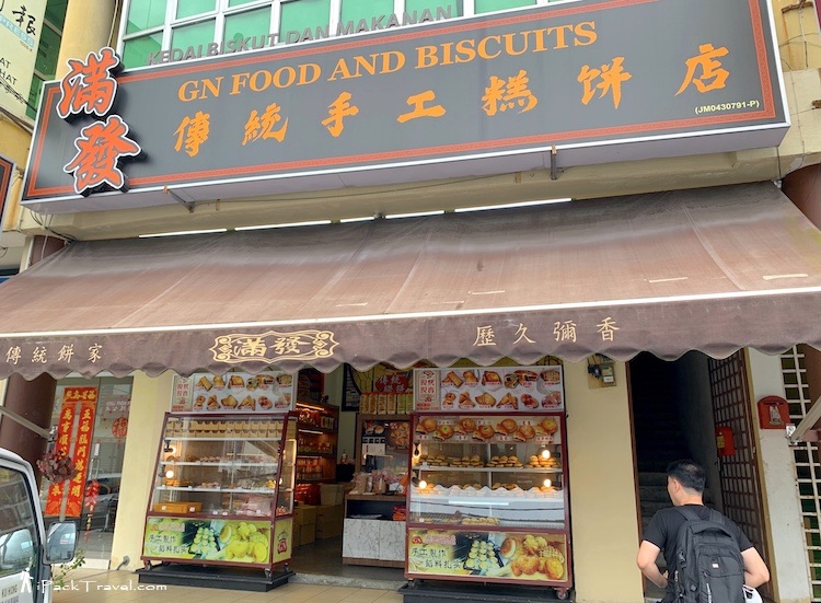 GN Food & Biscuits (满發传统手工糕饼店) @ Batu Pahat