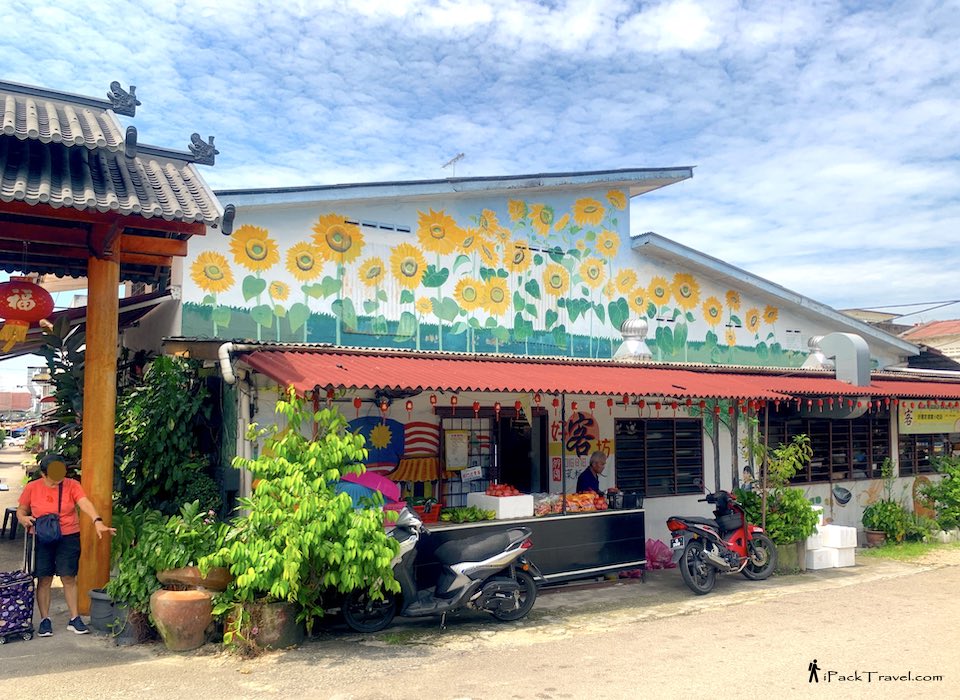 Kedai Makanan Hakka Sawit (好客访) @ Kelapa Sawit