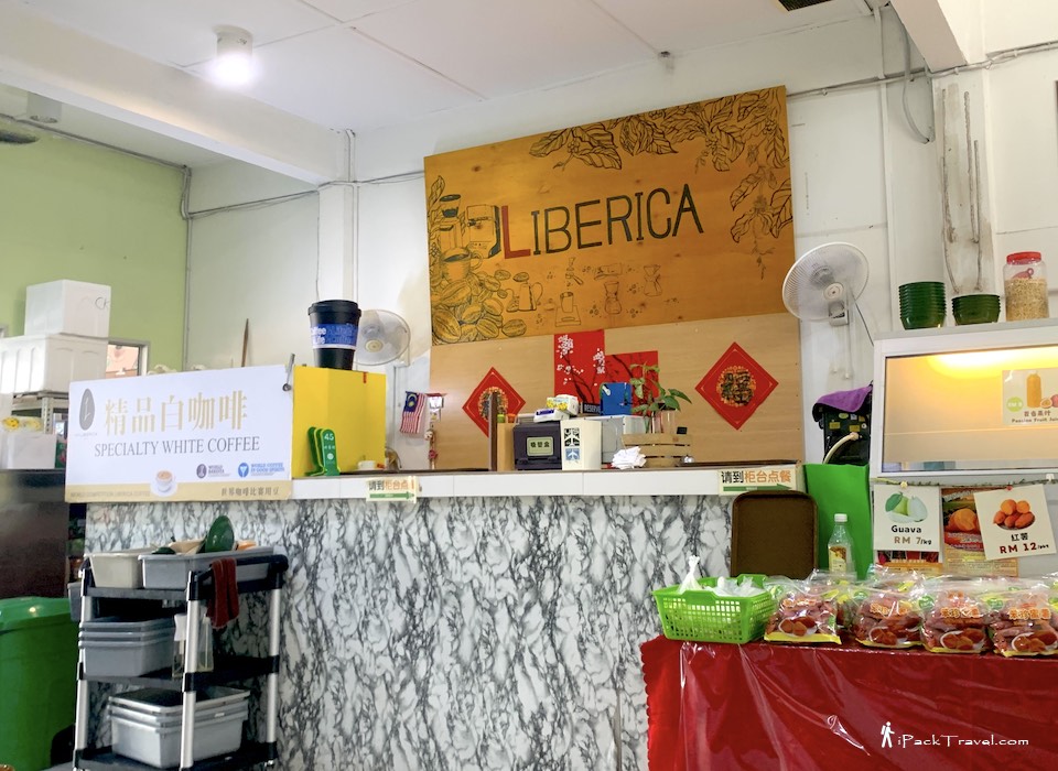 Kedai Makanan Hakka Sawit (好客访): Liberica coffee