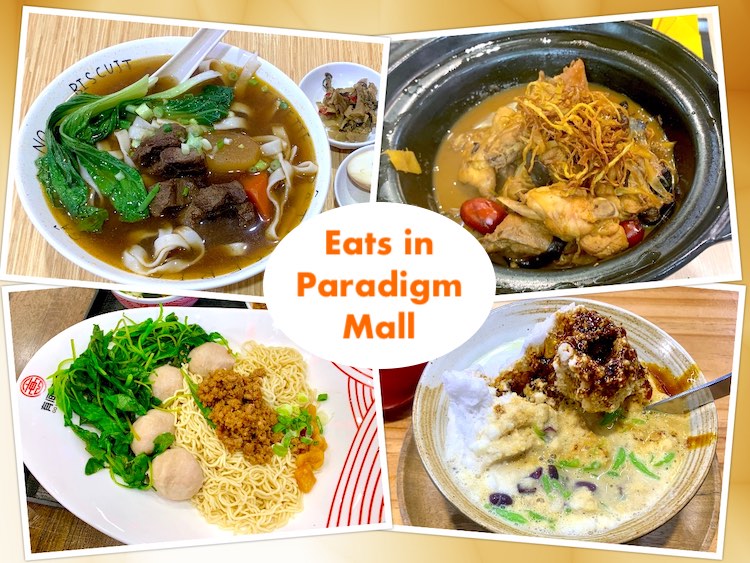 Johor Bahru Eats & Buys: Paradigm Mall