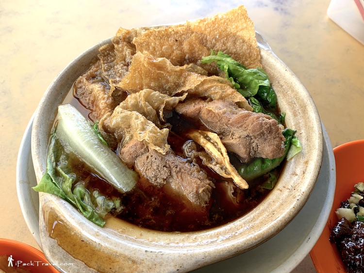 Jia Jia Bak Kuet Teh (家家肉骨茶): (肉骨茶汤)