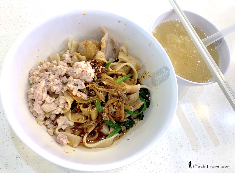 Jiak Song Mee Hoon Kway (吃爽手工面粉粿): Mala Ban Mian (麻辣板面)