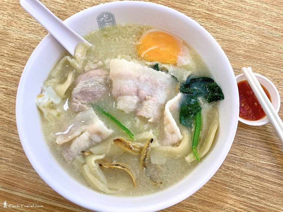 Jiak Song Mee Hoon Kway (吃爽手工面粉粿): Shabu Shabu Pork Mee Hoon Kway (五花肉面粉粿)