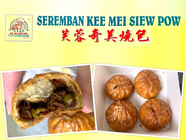Johor Bahru Buy: Seremban Kee Mei Siew Pow (芙蓉奇美烧包)