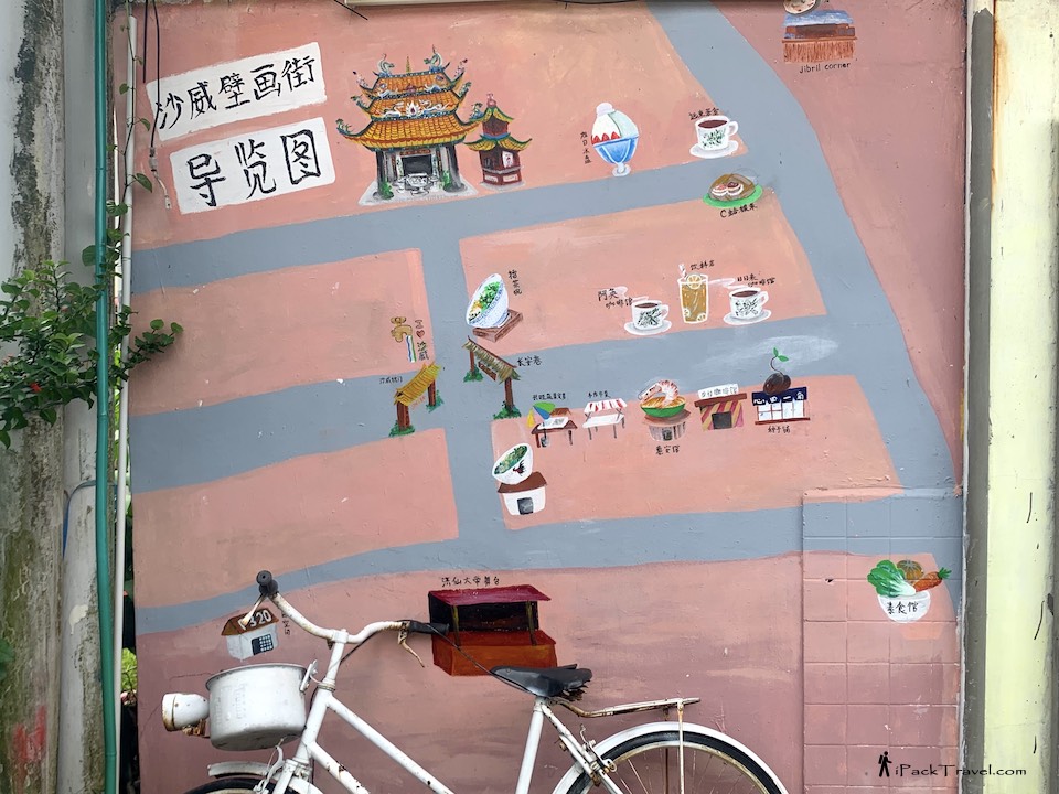 "Let's Art at Sawit" Mural Street @ Kelapa Sawit (加拉巴沙威.壁画街):