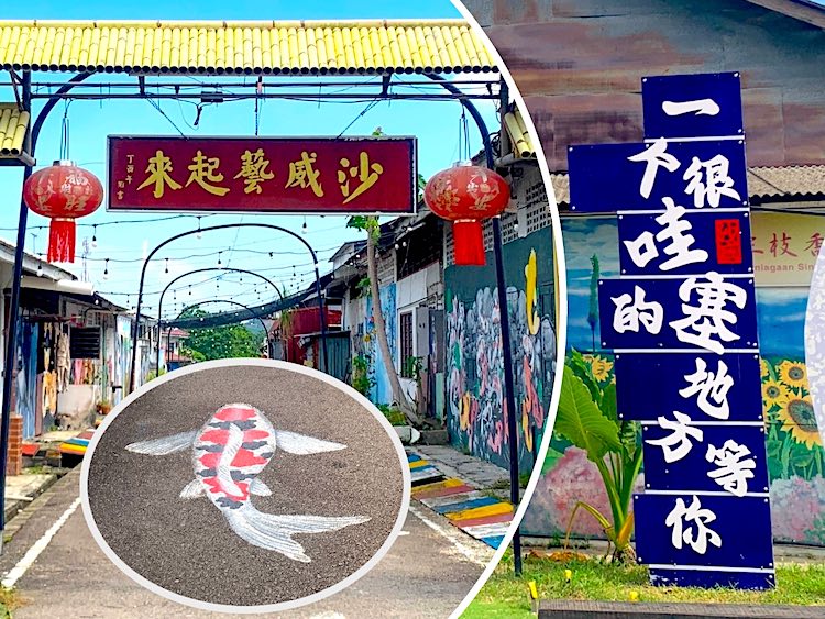 Kulai See: “Let’s Art at Sawit” Wall Art Street @ Kelapa Sawit (加拉巴沙威.壁画街)