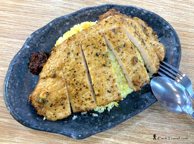 King of Fried Rice: Fried rice with pork cutlet (猪扒蛋炒饭)