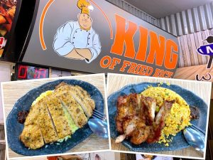 Singapore Eat: King of Fried Rice @ Bukit Batok
