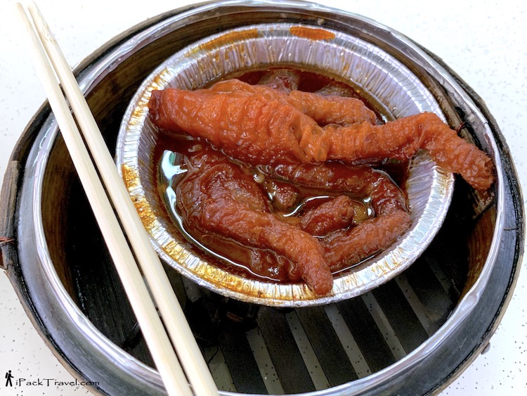 Lai Kee Pau (来记包点点心): Braised Chicken Feet (凤爪)