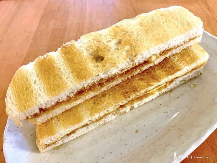 Laughing Canteen (啦枫食堂): Kaya-butter toast