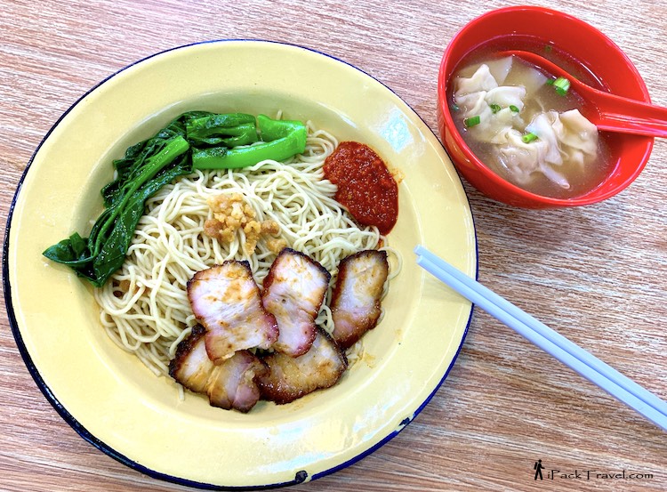 Legend Wanton Mee (传奇云吞面): Signature Dry Wanton Mee (招牌云吞面)