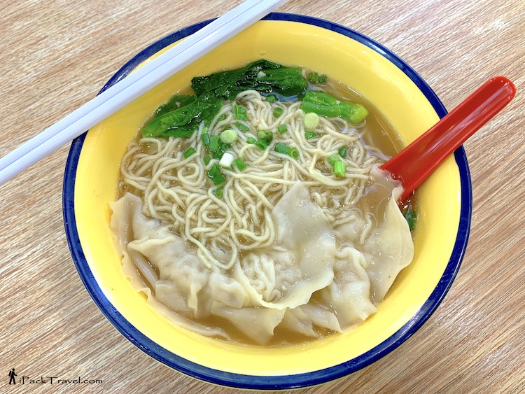Legend Wanton Mee (传奇云吞面): Dumpling Mee Soup (水饺面汤)