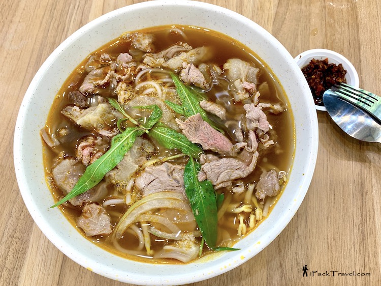 Lilly Norhana Vietnamese Muslim Cuisine: Bún bò Huế