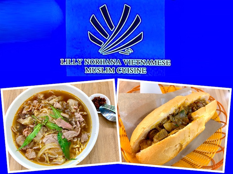 Singapore Eat: Lilly Norhana Vietnamese Muslim Cuisine @ Bukit Batok