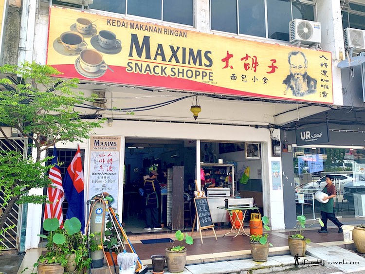 Maxims Snack Shoppe (大胡子面包小食) @ Yong Peng, Johor