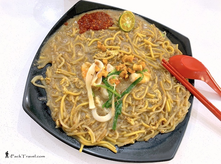 Mian Wang 1971 (面王一九七一): Signature Hokkien Mee (面王福建面)
