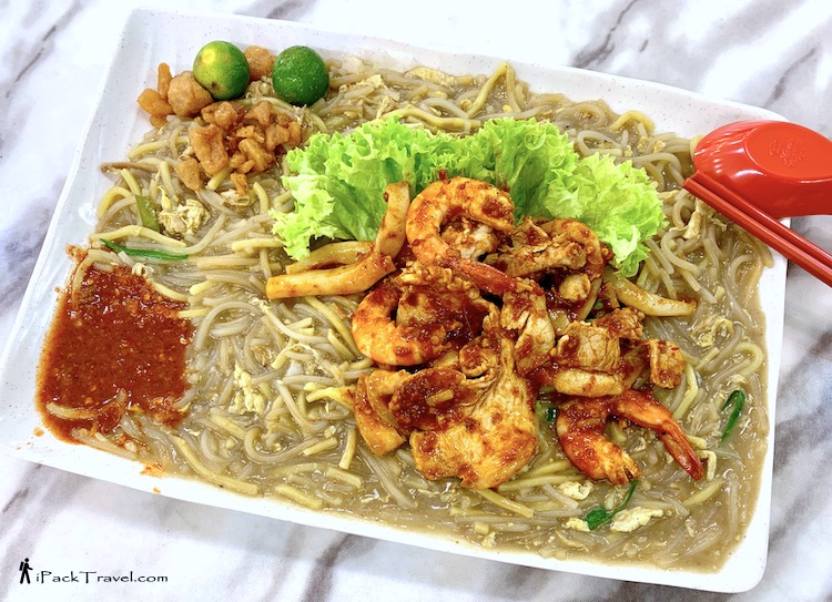 Mian Wang 1971 (面王一九七一): Sambal Balacan Hokkien Mee (参巴福建面)