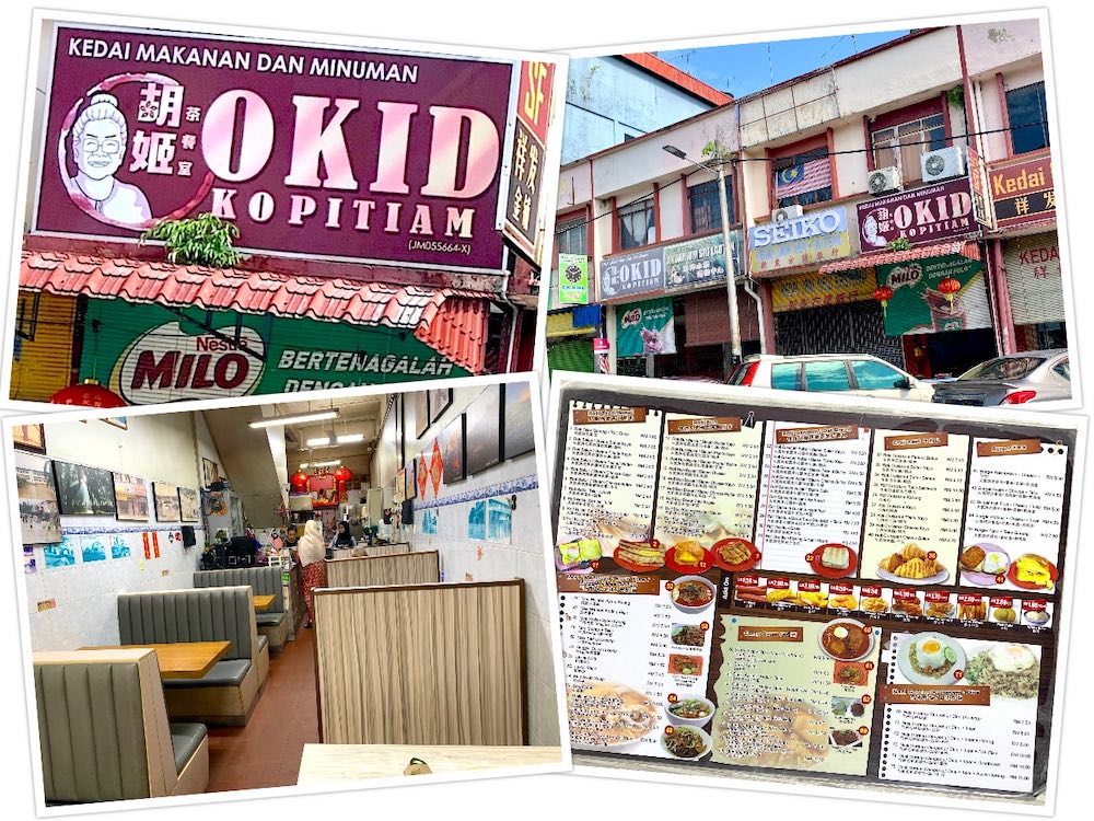 Okid Kopitiam (胡姬茶餐室): Interior & Menu