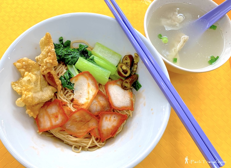 Pontian Wanton Noodles (笨珍云吞面): Wanton Noodle with tomato sauce