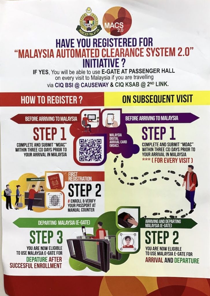 Auto-Clearance (MACS): Registration Banner