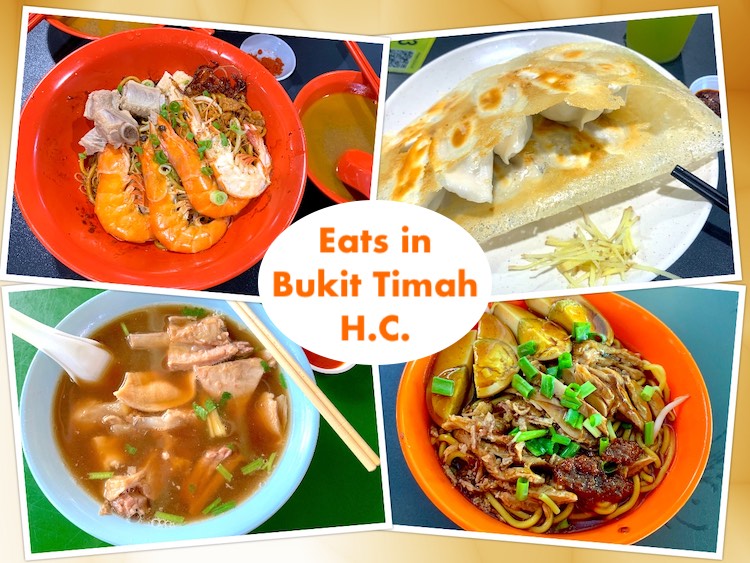 Eats & Buys @ Bukit Timah Interim Hawker Centre (武吉知马临时熟食中心)