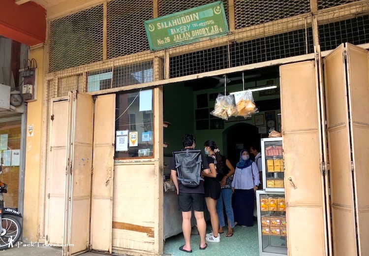 Old Salahuddin Bakery @ Tan Hiok Nee Heritage Walk — Before it moved
