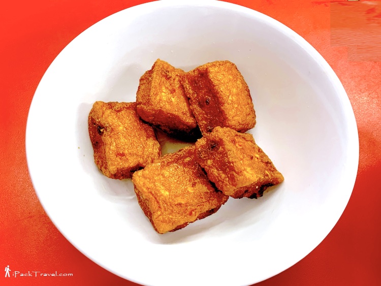 San Yuan Gourmet (汕源面家): Fried Cheese Tofu